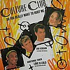 Do You Really Want To Hurt Me (USA 12")